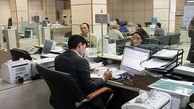 تعویق پرداخت اقساط و سررسید چک‌ها