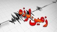 جزئیات دقیق زمین لرزه‌ تهران را در این خبر بخوانید.
