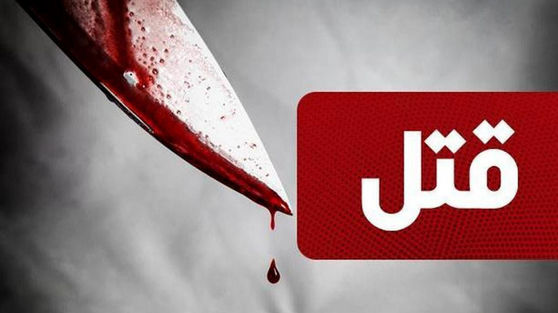 قاتل ملیکا ۲۲ ساله دستگیر شد+جزئیات دستگیری