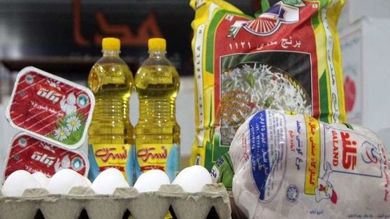 کالابرگ این خانوارها  امروز شارژ شد!