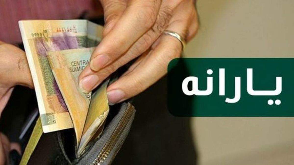 خبر مهم برای یارانه‌بگیران/ تصمیم دولت برای اجرای کالابرگ در سال آینده گرفته شد