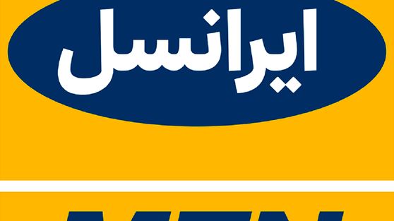 مدیرعامل ایرانسل برکنار شد