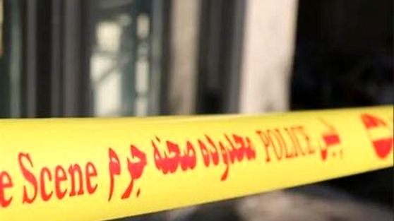 قتل یک مأمور پلیس در بندرعباس