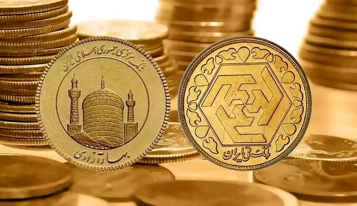  افزایش ۱۵۸ درصدی نیم‌سکه؛ آیا خرید سکه در این شرایط منطقی است؟