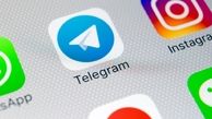 تلگرام و واتساپ به زودی محدود می شوند