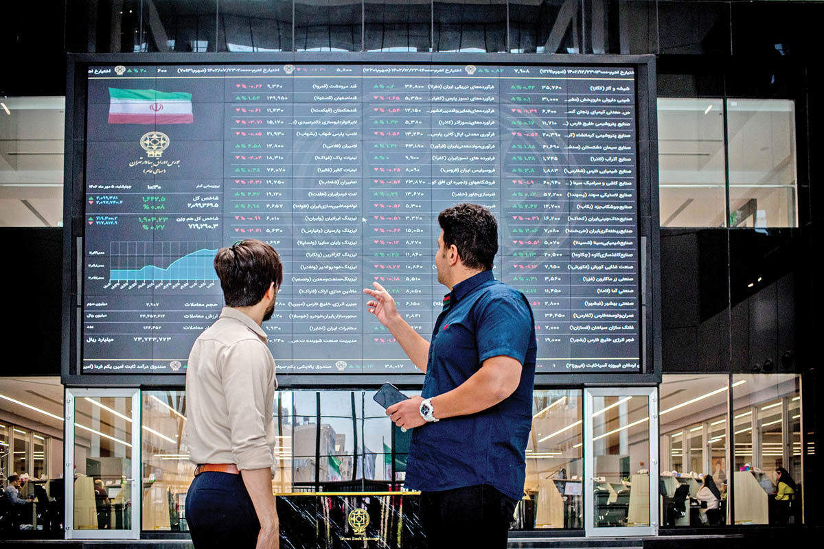 آخرین وضعیت بورس امروز ۱۳ بهمن ۱۴۰۴/ پایان نافرمانی بورس از بحران‌ها