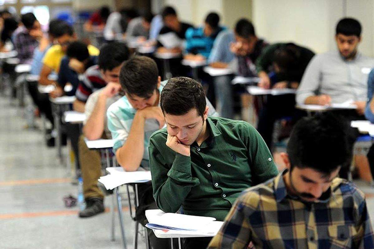درخواست فوری مجلس از شورای عالی انقلاب فرهنگی برای کاهش اضطراب کنکوری‌ها